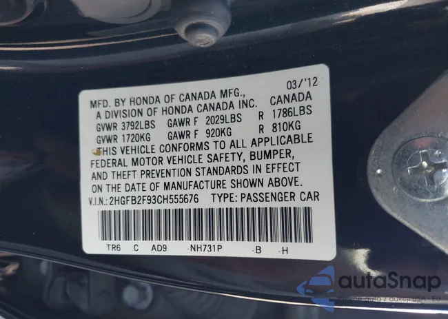 2HGFB2F93CH555676: 43645737