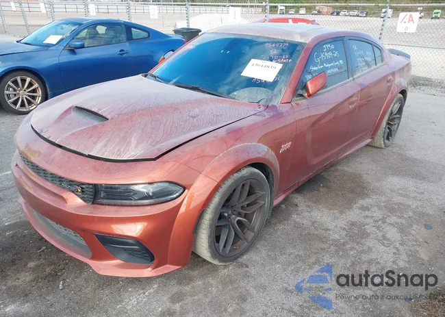 2C3CDXGJ1NH194005: 43644839