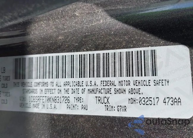 1C6SRFET0KN831726: 43646288