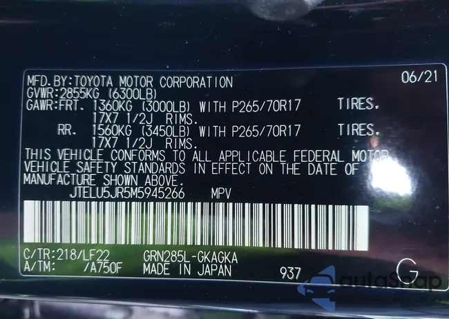 JTELU5JR5M5945266: 43645843