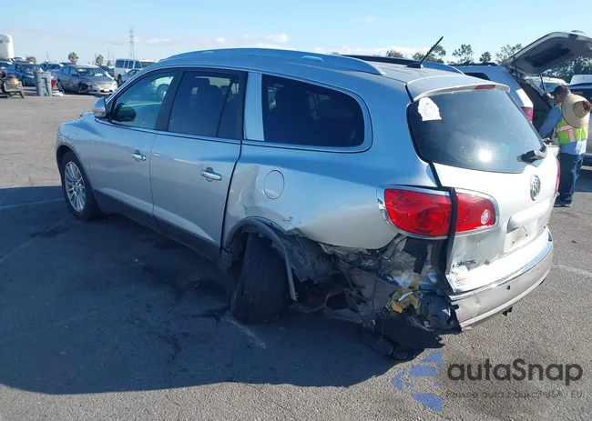 5GAKRCED4CJ370881: 43645951