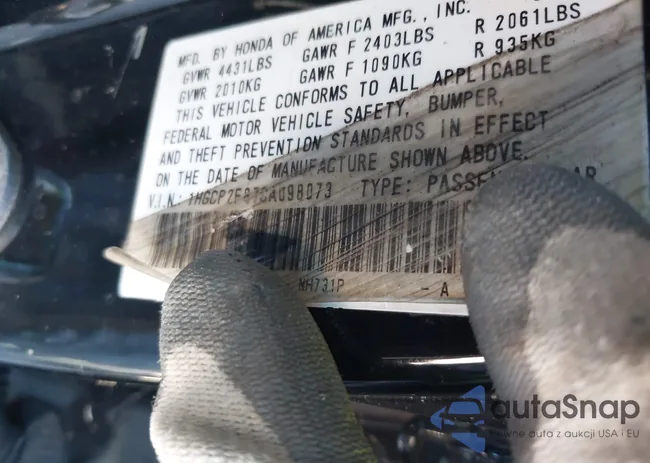 1HGCP2F87CA098073: 43647385