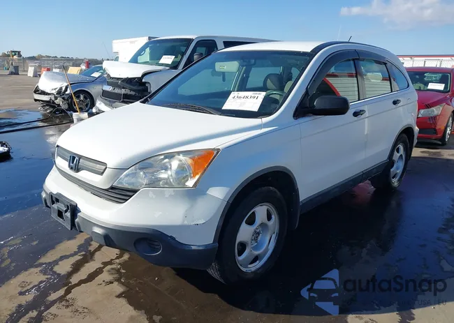 JHLRE48387C023214: 43648391