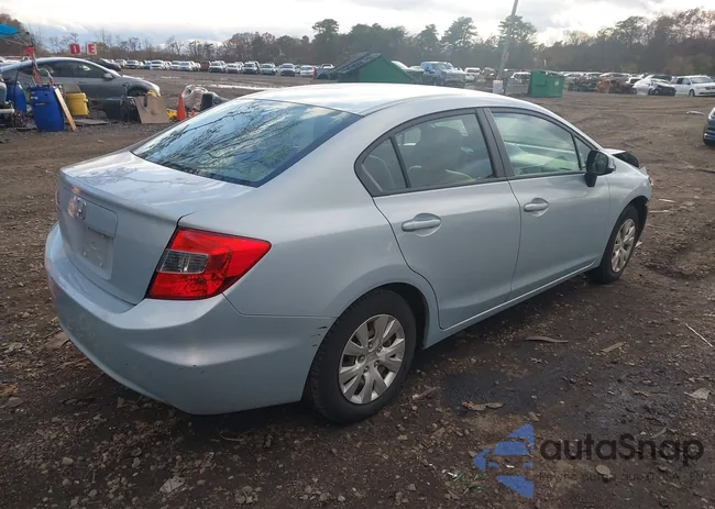 2HGFB2F56CH509899: 43648118