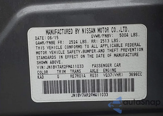 JN1BV7AR2FM411033: 43649104