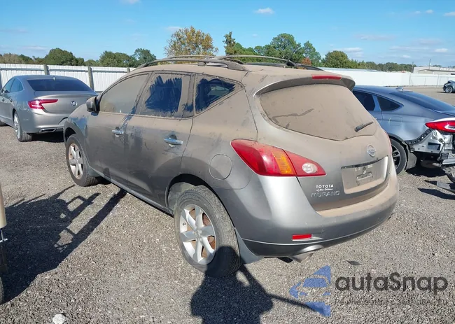 JN8AZ18W29W207089: 43651547