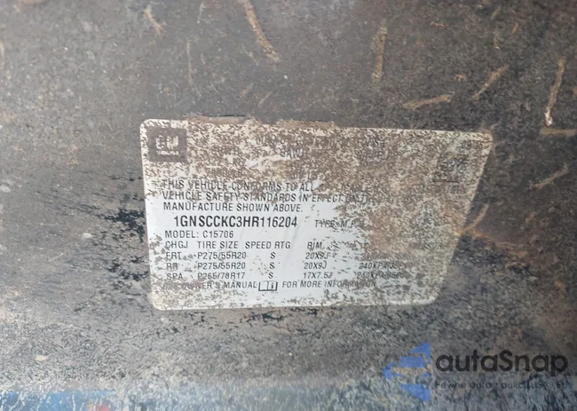 1GNSCCKC3HR116204: 43651003