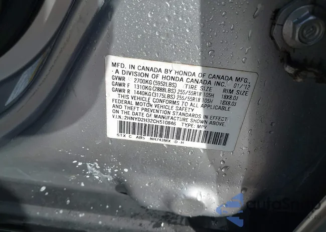 2HNYD2H32CH510846: 43651844