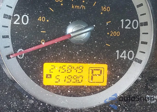 5N1BV28U07N121861: 43653555