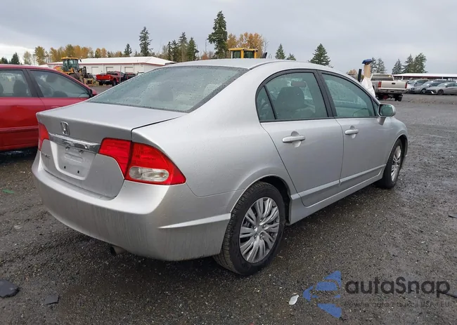 2HGFA1F54BH306568: 43655341