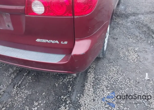 5TDZK23C09S287708: 43656092