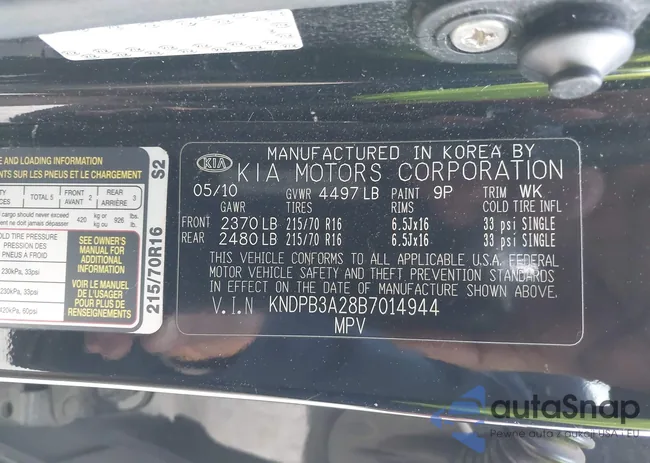 KNDPB3A28B7014944: 43659011