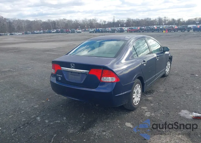 2HGFA1F31AH558369: 43660649