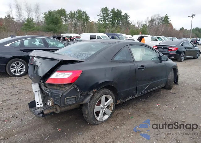 2HGFG11628H543860: 43662229