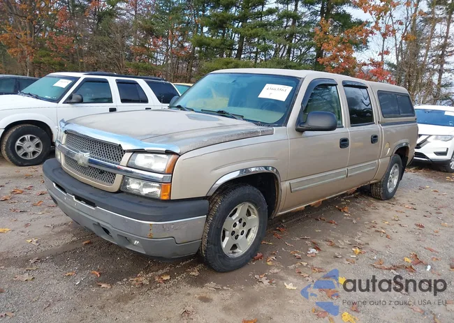 2GCFC13T951175626: 43663561