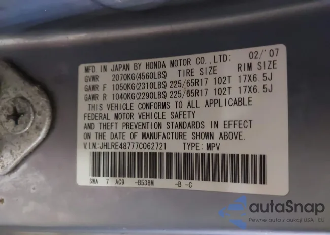 JHLRE48777C062721: 43666509