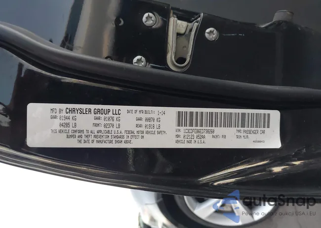 1C3CDFEB6ED738260: 43665844