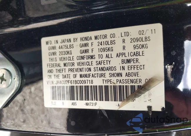 JH4CU2F61BC009718: 43673737