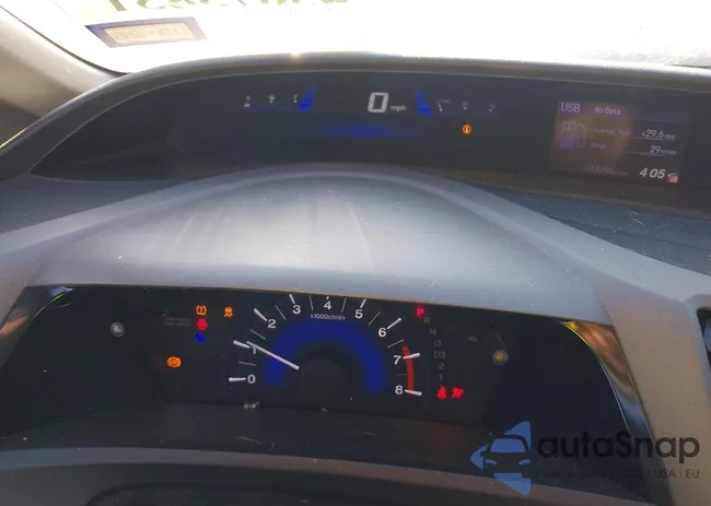 2HGFG3B5XCH543468: 43673831