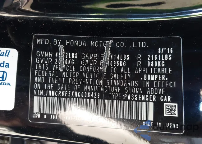 JHMCR6F5XHC008429: 43674860