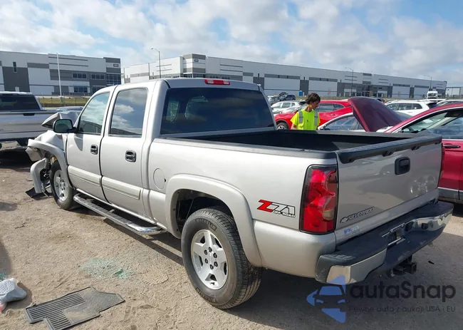 2GCEK13T161164981: 43680205