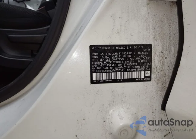 3HGGK5H82FM757540: 43680066