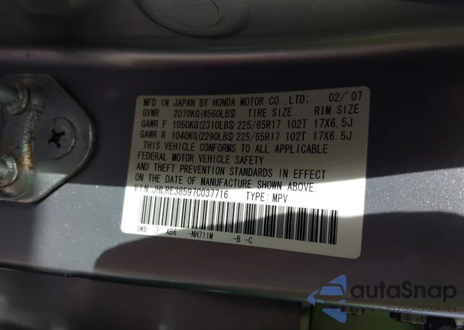 JHLRE38597C037716: 43681996