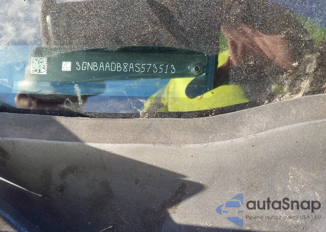 3GNBAADB8AS573513: 43684164