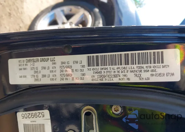 1C6RD6HT0CS196874: 43683908