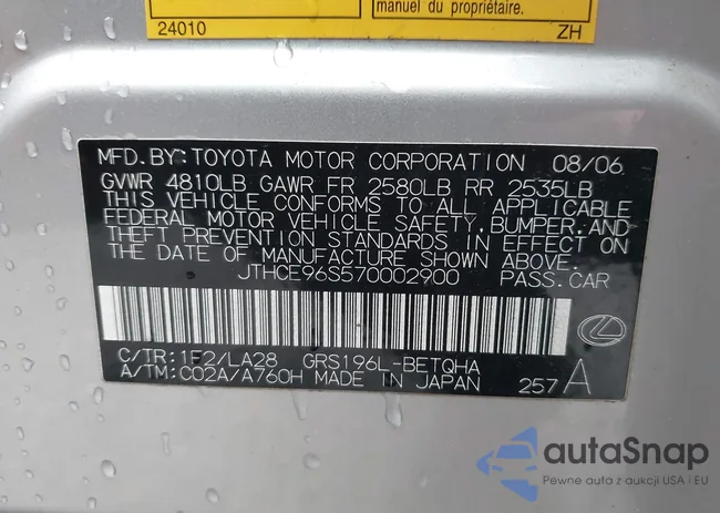 JTHCE96S570002900: 43684856
