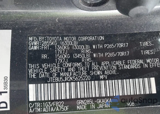 JTEBU5JR2K5625220: 43685939