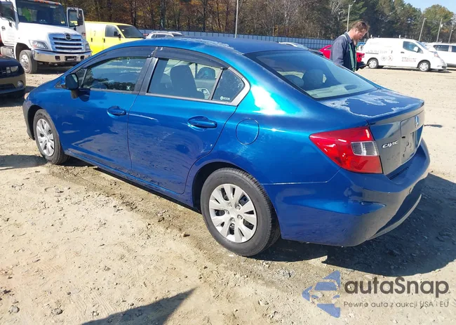 2HGFB2F54CH538544: 43686983