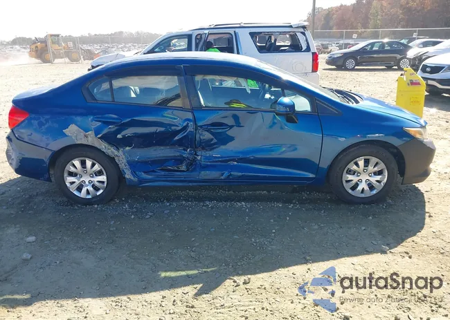 2HGFB2F54CH538544: 43686983