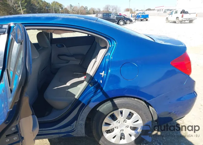 2HGFB2F54CH538544: 43686983