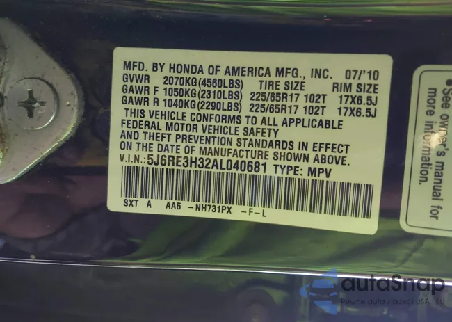 5J6RE3H32AL040681: 43687056