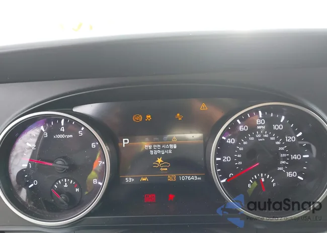 KNDNB4H39P6193097: 43688282