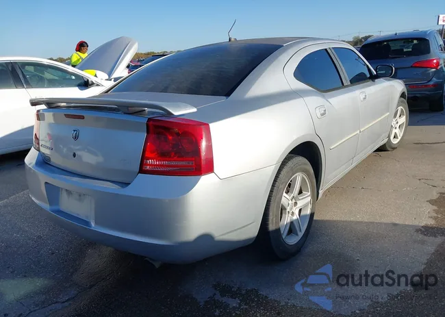 2B3KA53H28H216185: 43688365