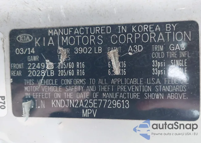 KNDJN2A25E7729613: 43689211