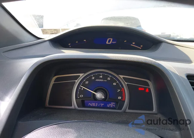 2HGFG11808H557757: 43690407