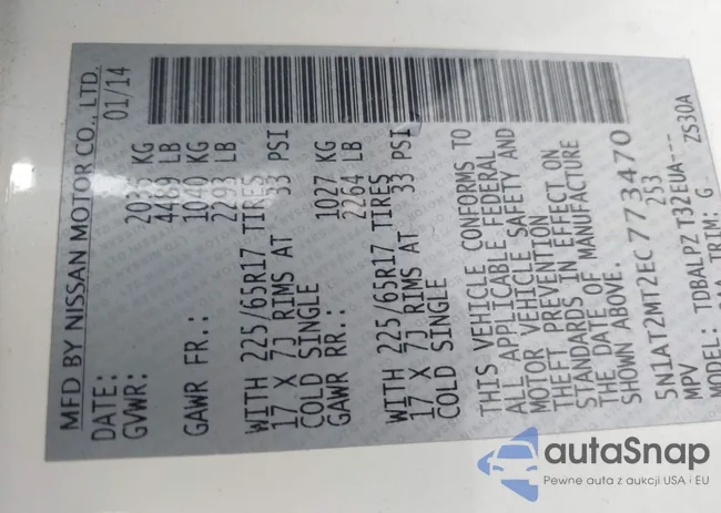 5N1AT2MT2EC773470: 43691255