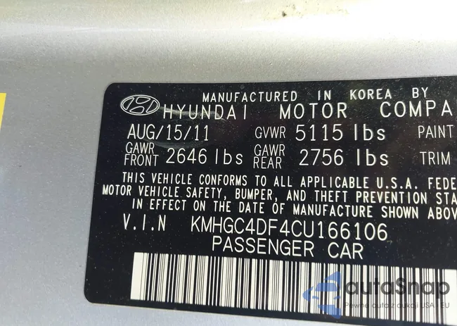 KMHGC4DF4CU166106: 43692255