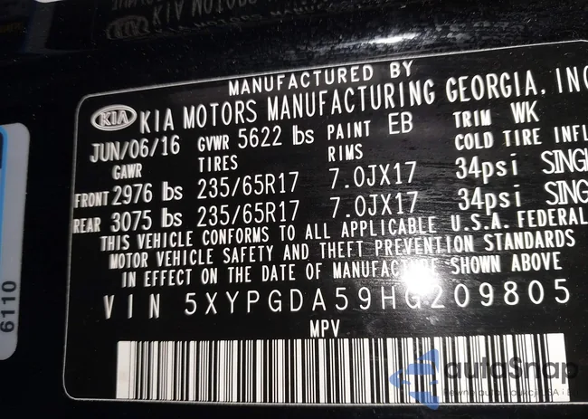 5XYPGDA59HG209805: 43693169