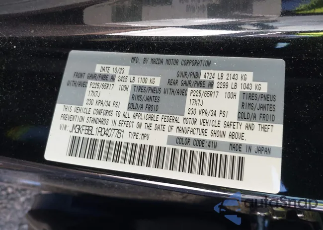 JM3KFBBL1R0407761: 43694365