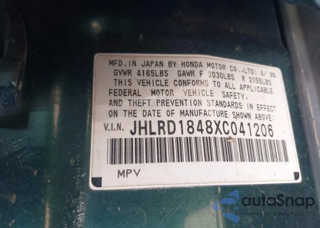 JHLRD1848XC041206: 43694561