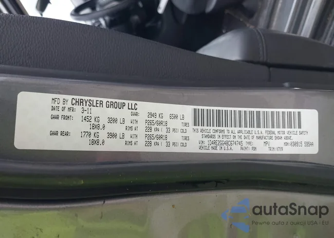 1D4RE2GG4BC674745: 43694744