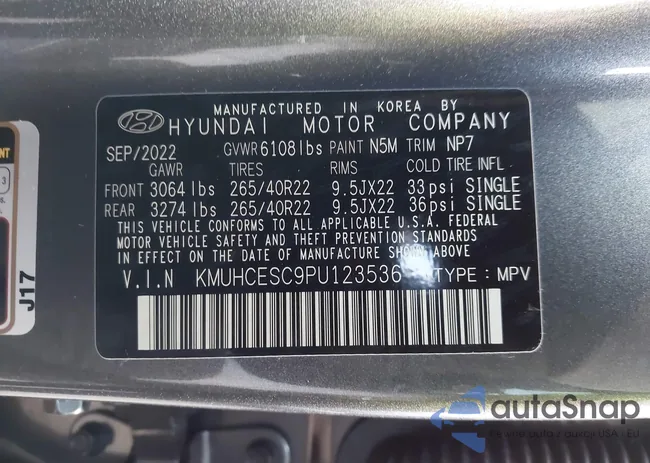 KMUHCESC9PU123536: 43696267