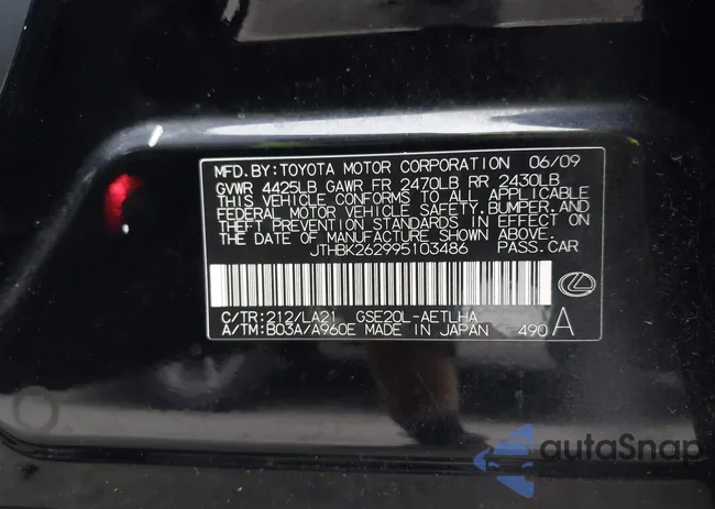 JTHBK262995103486: 43695880