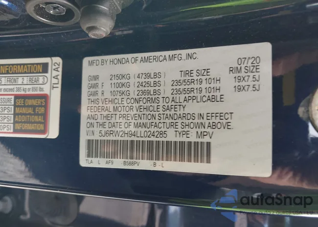 5J6RW2H94LL024285: 43697527