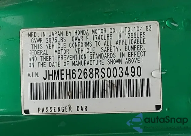 JHMEH6268RS003490: 43699345