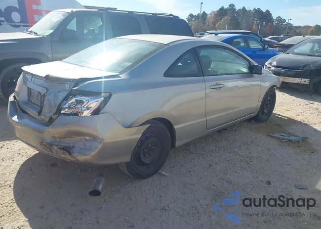 2HGFG11808H524659: 43701596